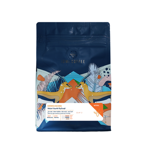 IDMI Costa Rica Hacienda (250g)