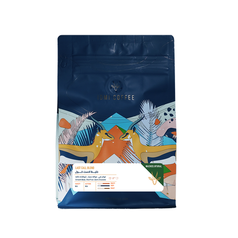 IDMI Last Call Blend (250g)