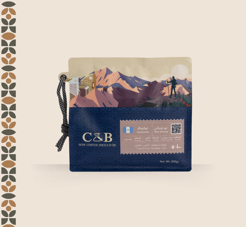 C & B Roastery - Guatemala Oriente ( 250g)