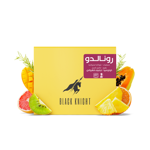 Black Knight - Ronaldo - Colombia 250g