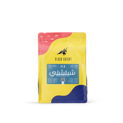 Black Knight- Chelchele - Ethiopia 250g