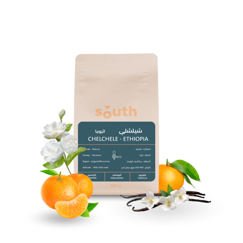 South Roastery- Chelechele - Ethiopia 250g