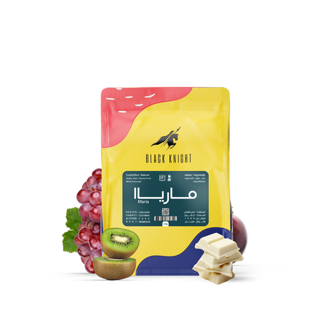 Black Knight - Maria | Costa Rica (250g)