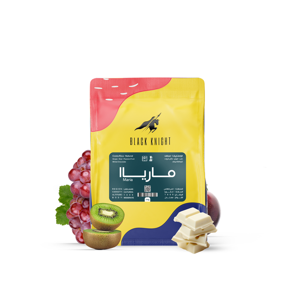 Black Knight - Maria | Costa Rica (250g)