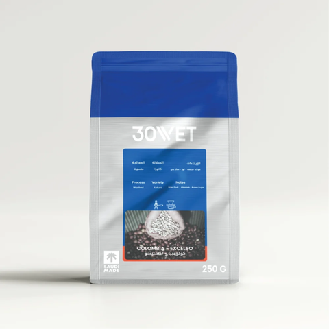 30WET Roastery Colombia - Excelso (250g) Coffee Beans