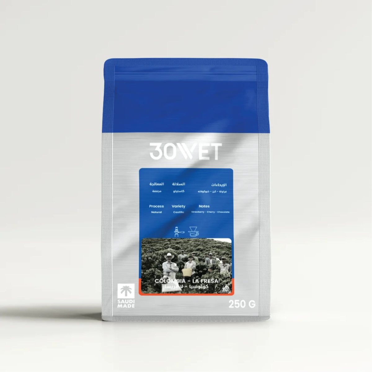 30WET Roastery Colombia La Frezea (250g) Coffee Beans