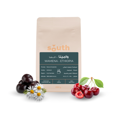 South roastery - Wamena Filter- Ethiopia 250g