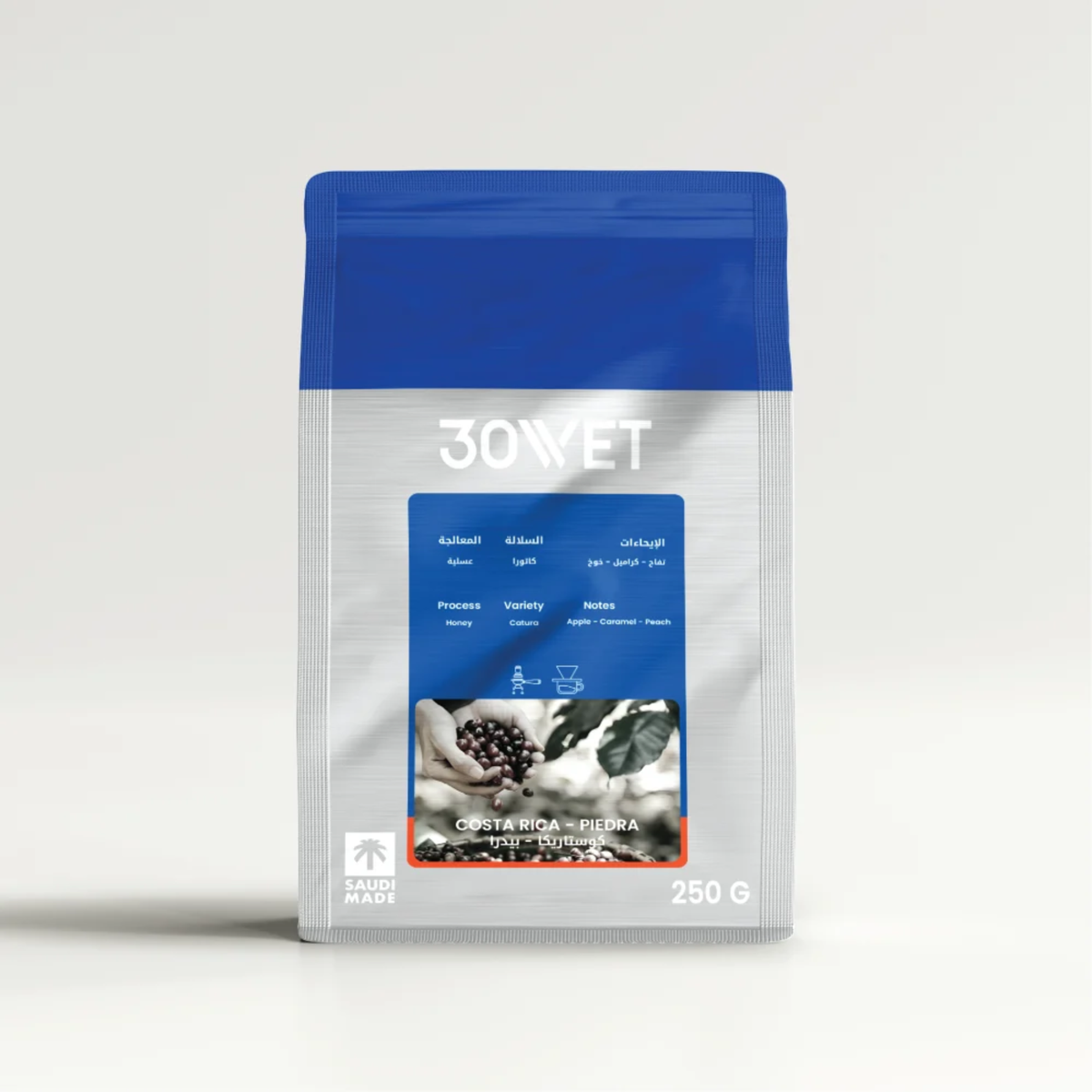 30WET Roastery Costa Rica Piedra (250g) Coffee Beans