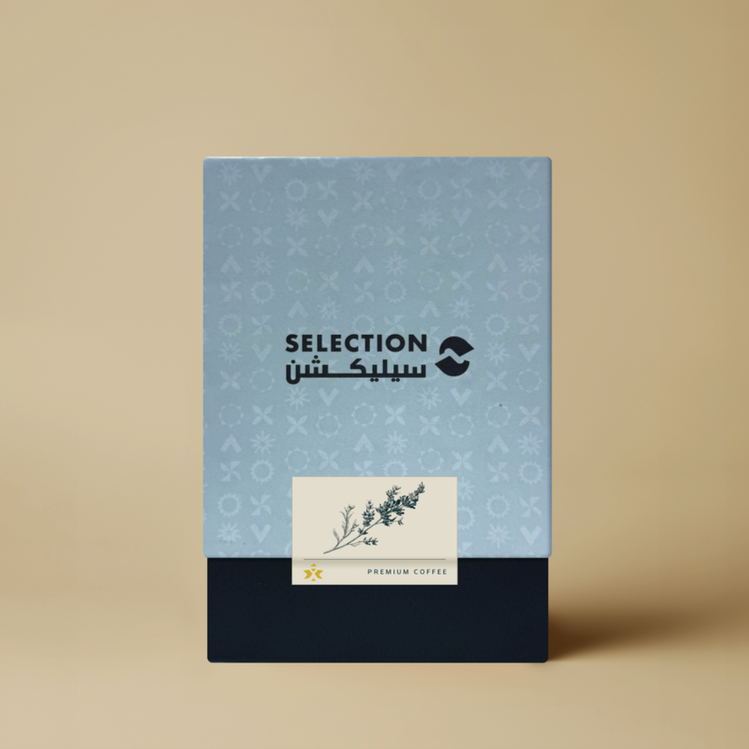 Coffee Selection Lavender (125g) Coffee Beans