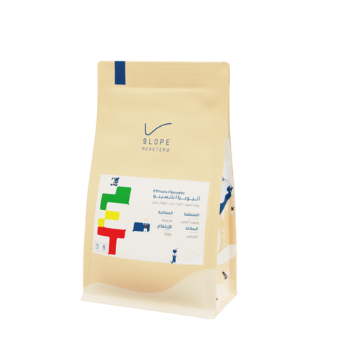 Slope Roastery Ethiopia, Nansebo (250g) Coffee Beans