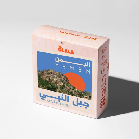 OLALA Jabal Al-Nabii – Yemen – Dried Typica – 125grams Coffee Beans