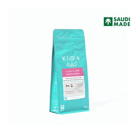 Kiffa Roastery Uraga Yabitu (250g) Coffee Beans