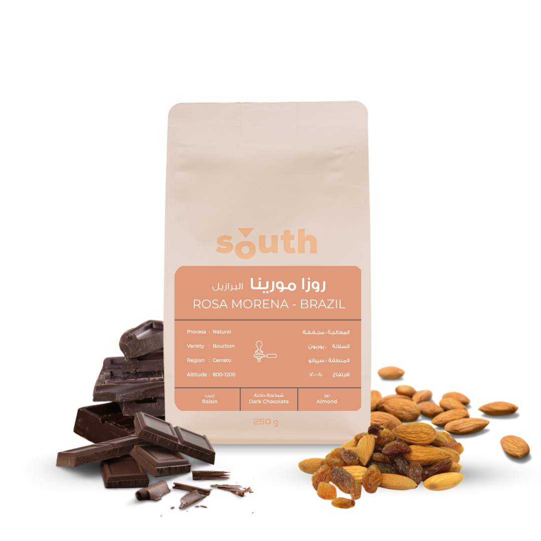 South Roastery - Brazil Rosa Morena 250g