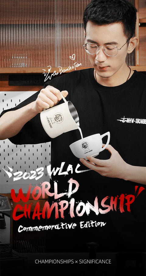 Mhw-3Bomber 2023 WLAC World Championship ( White Pitcher 600 ml+Latte Cup 280ml)