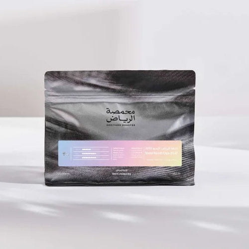 Arriyadh Roastery - Riyadh Expo Blend 250