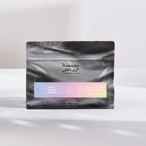 Arriyadh Roastery - Riyadh Expo Blend 250