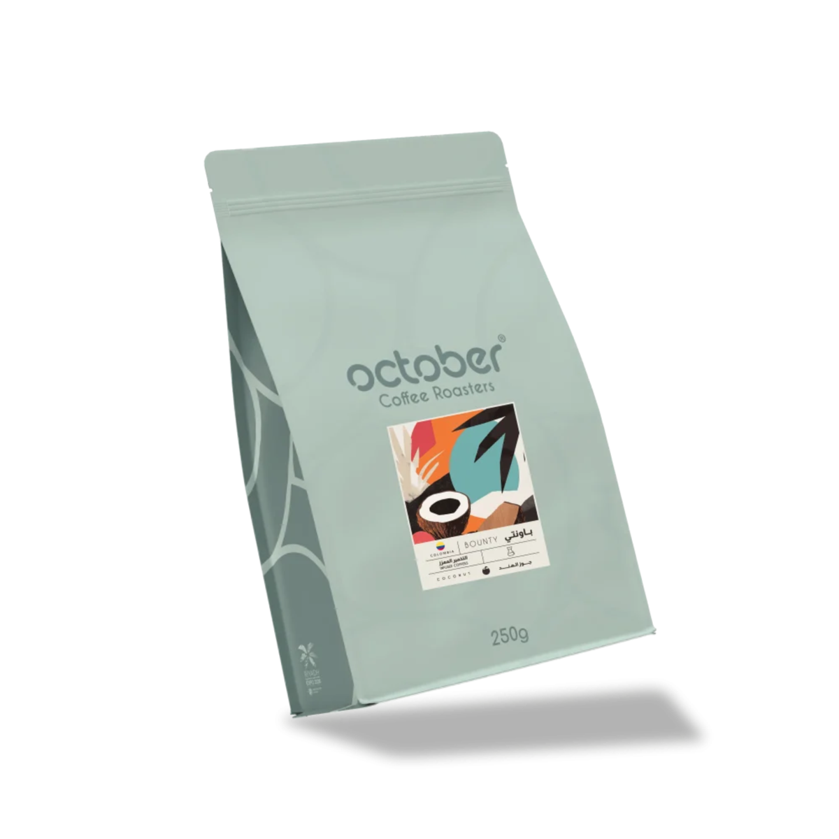 October Roastery- Colombia Bounty  (250g) Coffee Beans