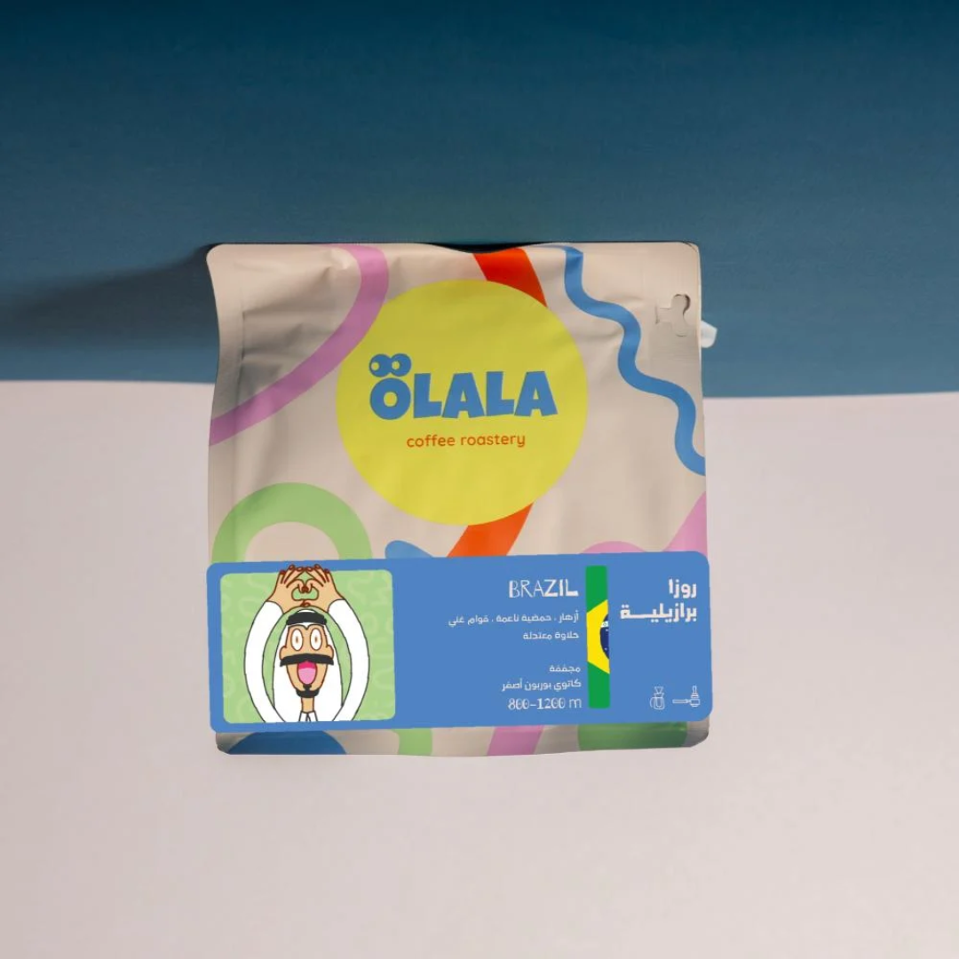 OLALA Rosa – Brazil – Dried – 250 grams Coffee Beans