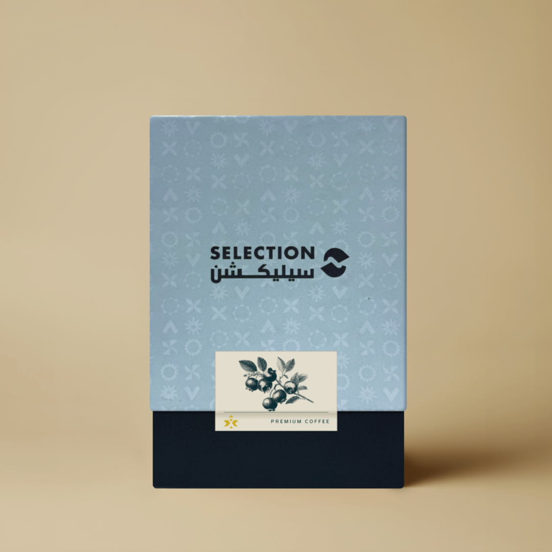 Coffee Selection Blueberry (125g) Coffee Beans