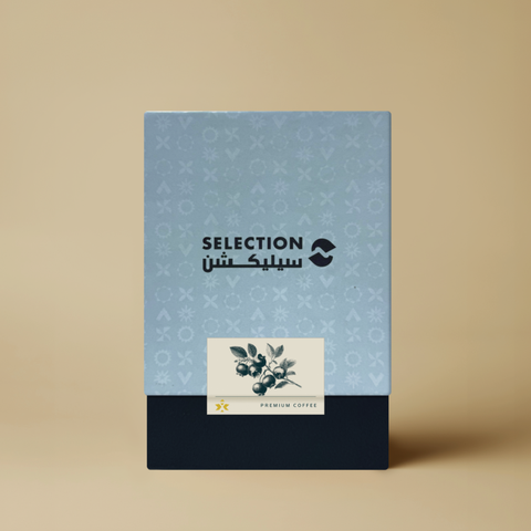 Coffee Selection Blueberry (125g) Coffee Beans