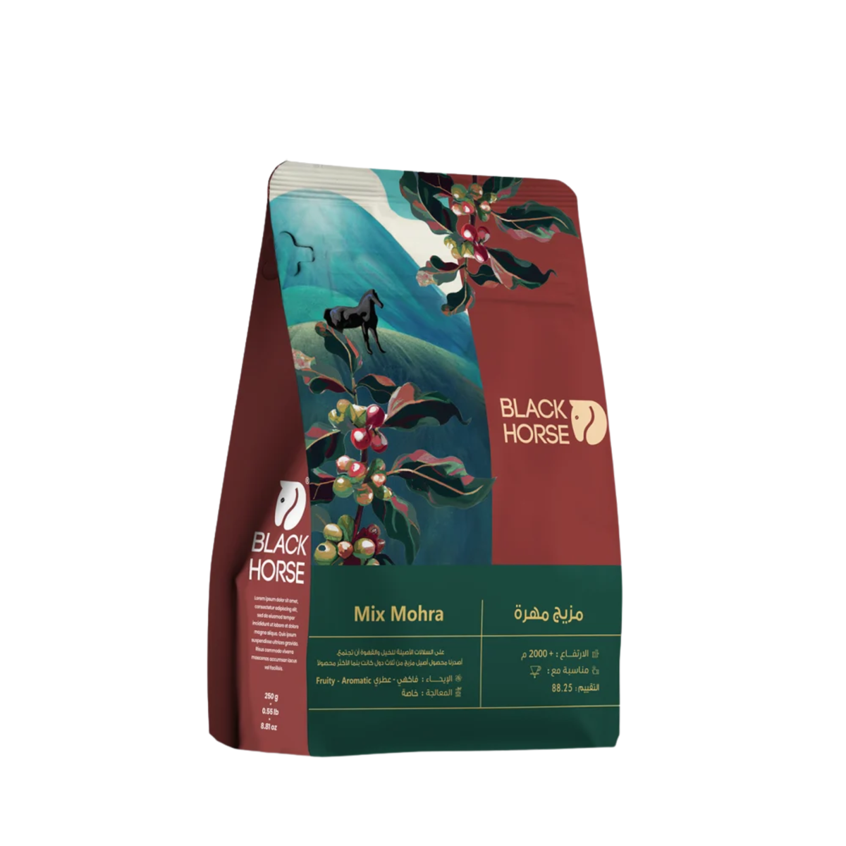 BLACK HORSE Mix Mohara (250g) Coffee Beans