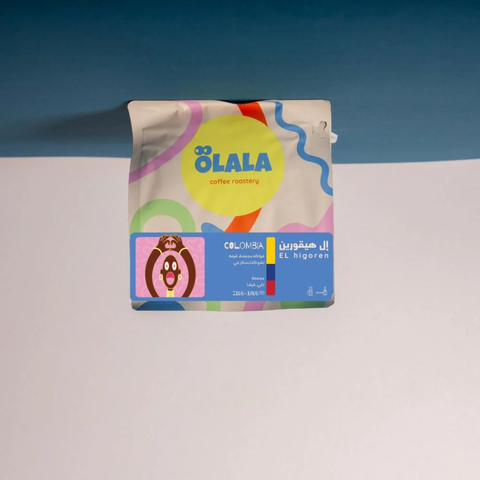 OLALA Higuarin – Colombia – Dried – 250 grams Coffee Beans
