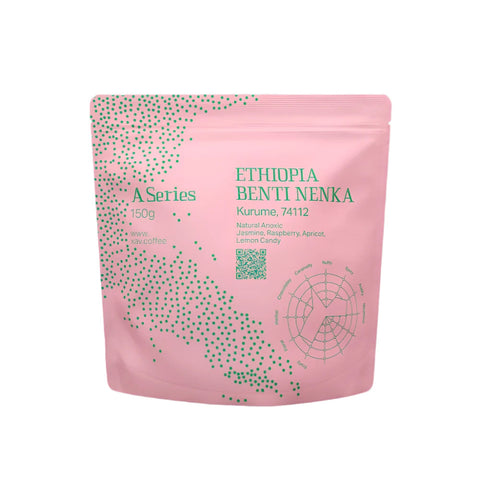 XAV - Ethiopia Benti Nenka Coffee 150g