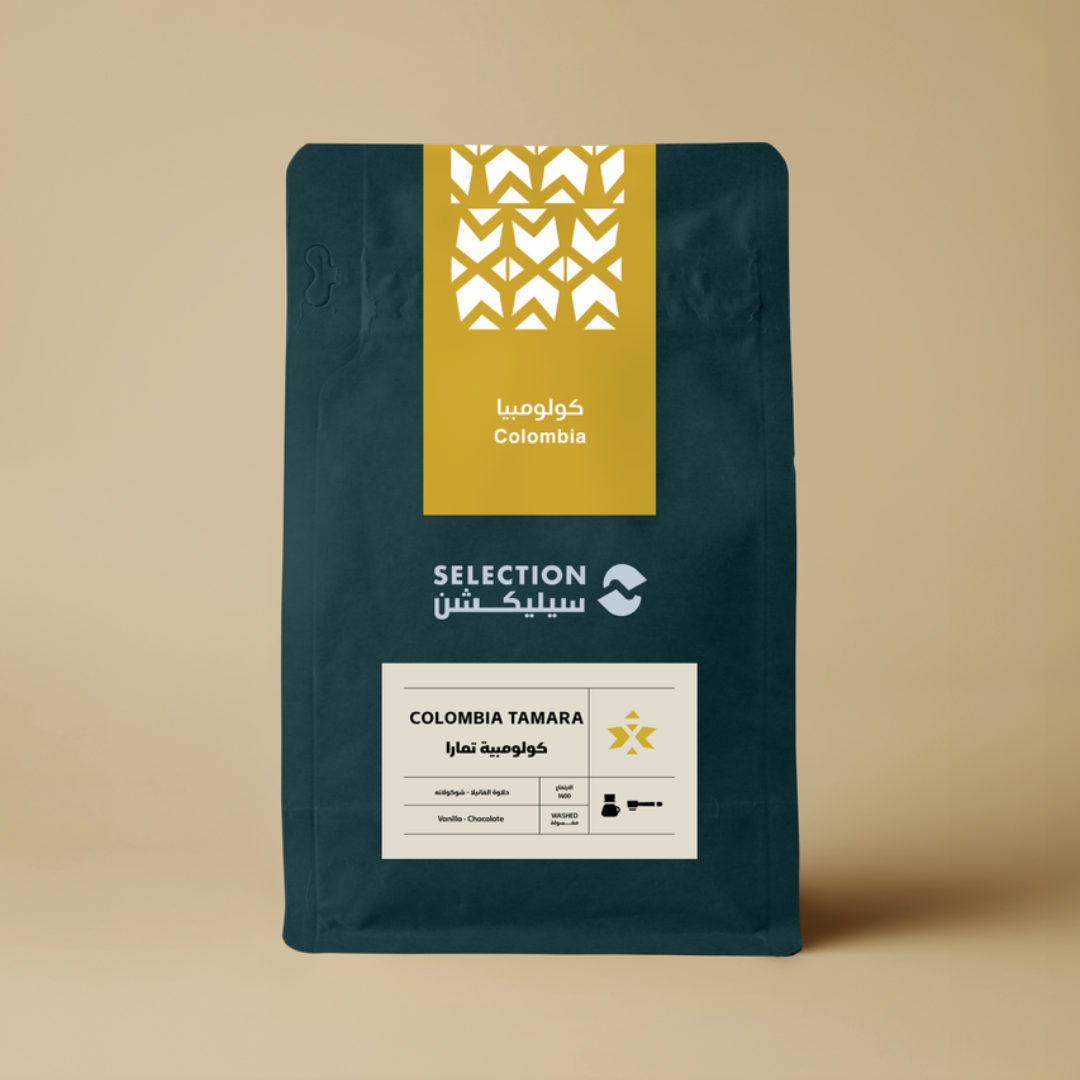 Coffee Selection Colombia Tamara (250g) Coffee Beans