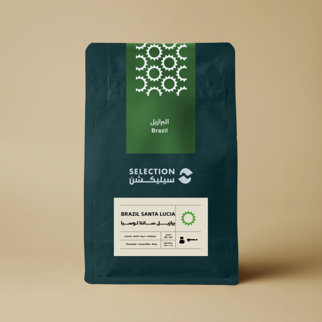 Coffee Selection Brazilian Santa Lucia (250g) Coffee Beans