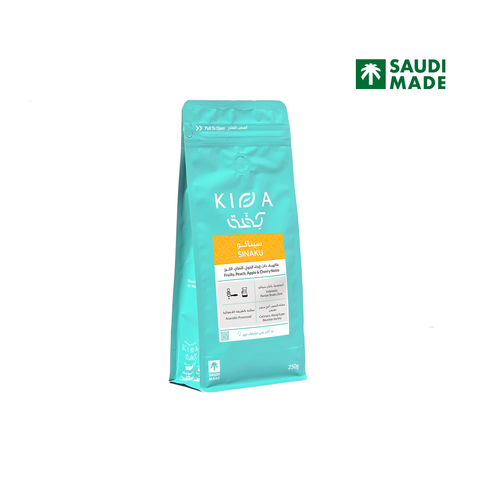 Kiffa Roastery- Indonesia Sinaku 250g