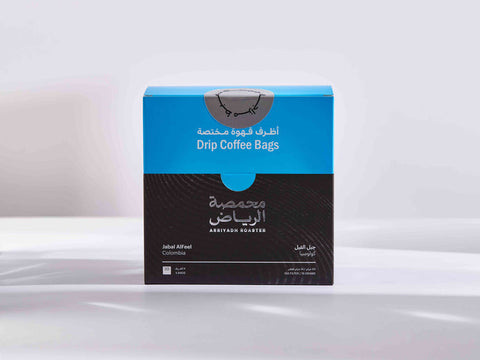 Arriyadh Roaster- Jabal Al Feel Drip Coffee Bag- 5 Bags