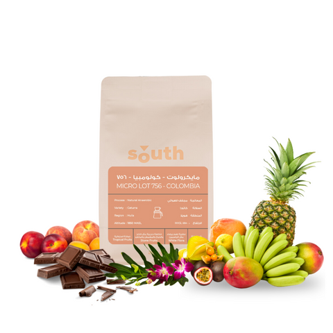 South Roastery - Colombia Microlot 756 250g