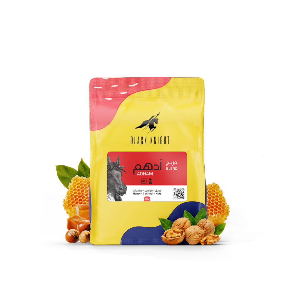 Black Knight- Adham 250g