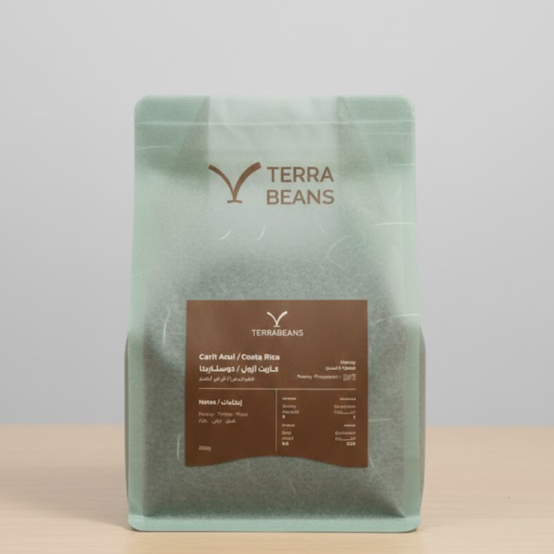 TERRA BEANS Carit Azul / Costa Rica - (250g) Coffee Beans