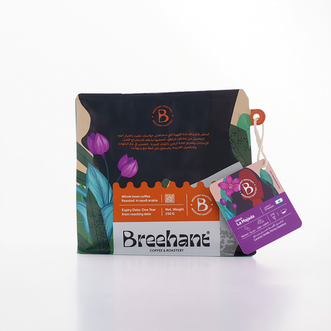 Breehant - El Salvador Lamajada (250g) Coffee Beans