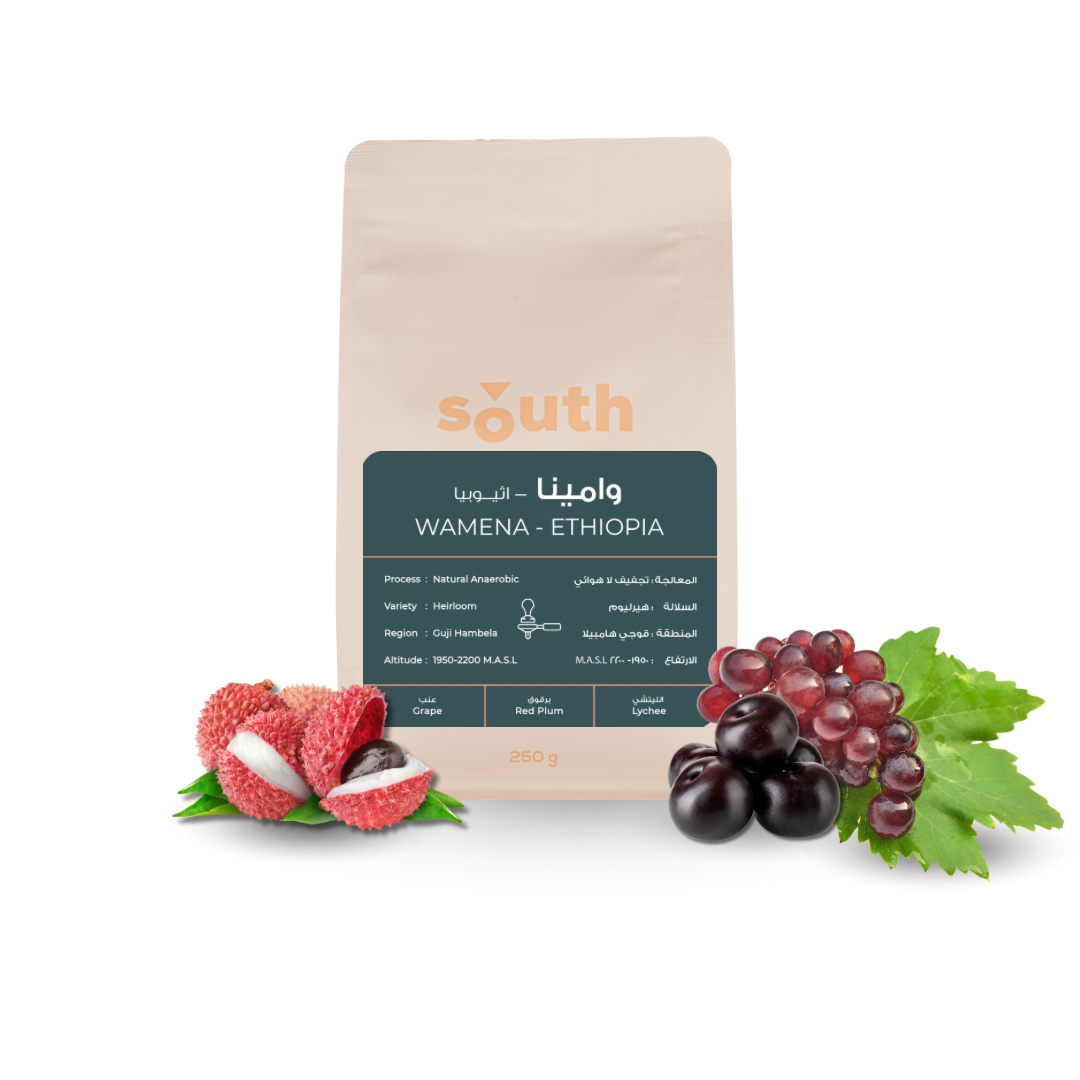 South roastery - Wamena Espresso - Ethiopia 250g