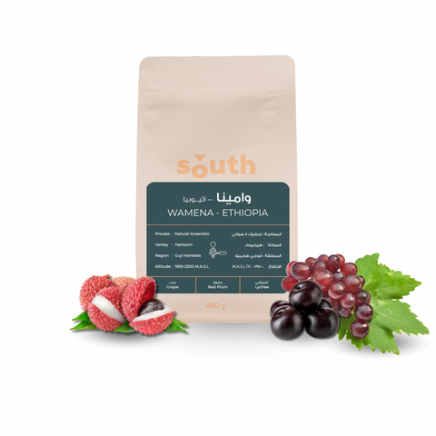 South roastery - Wamena Espresso - Ethiopia 250g