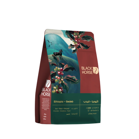 BLACK HORSE Ethiopia Gedab (250g) Coffee Beans