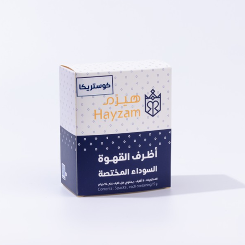 HAYZAM ROASTERY (Costrica Mango) Coffee -5 Sachets