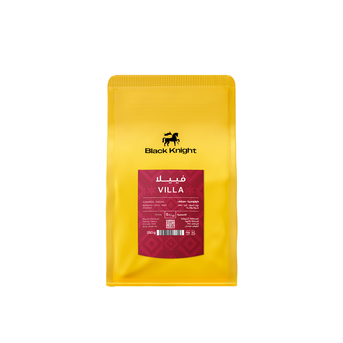 Black Knight- Villa - Colombia 250g