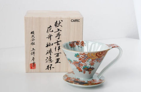 Cafec Imari-Ware Cone Shaped Dripper Cup 4- Limited Edition