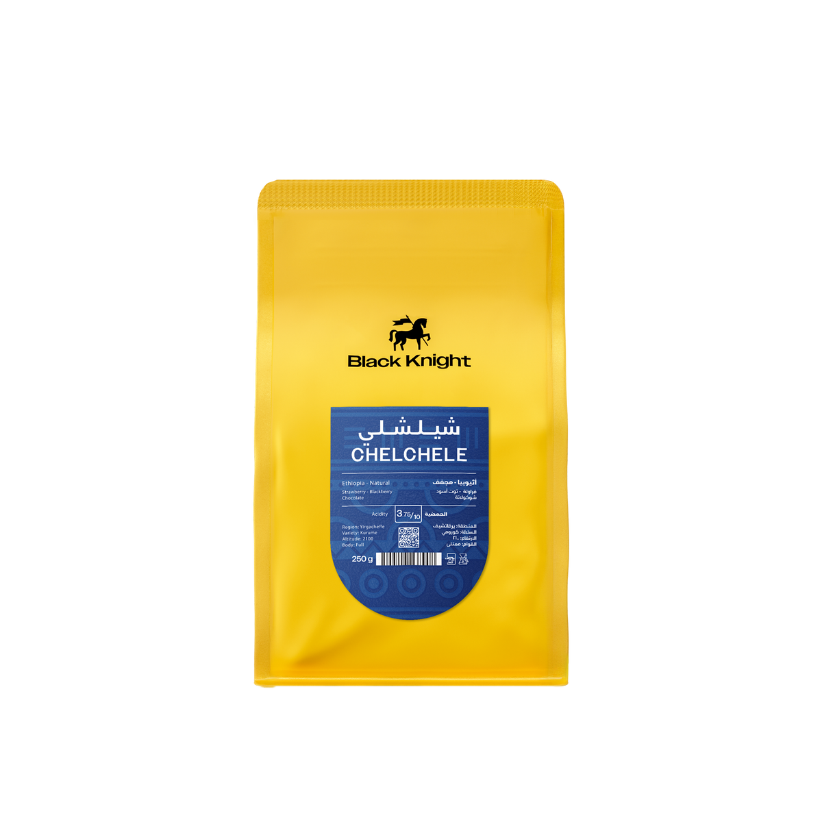 Black Knight- Chelchele - Ethiopia 250g