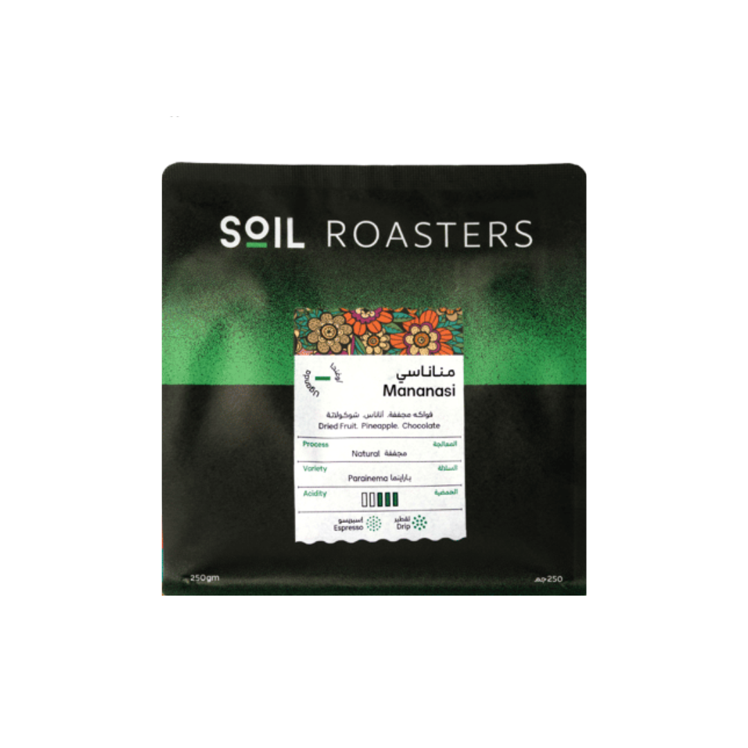 Soil Roasters- Uganda Mananasi (250g) Coffee Beans