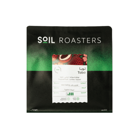 Soil Roasters- Indonesia Toba (250g) Coffee Beans