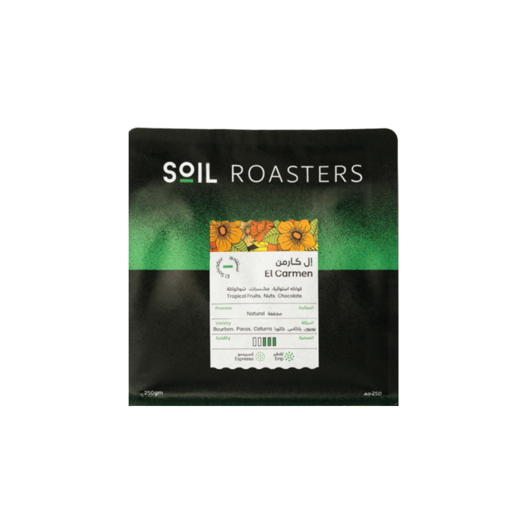 Soil Roasters- El  Salvador El Carmen (250g) Coffee Beans