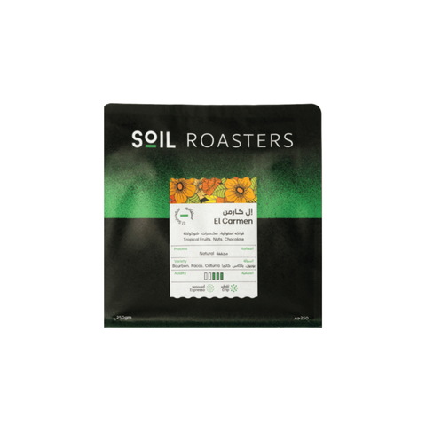 Soil Roasters- El  Salvador El Carmen (250g) Coffee Beans