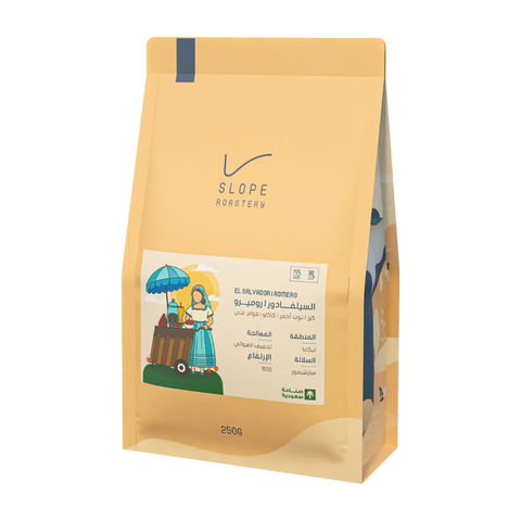 Slope Roastery El Salvador Romero (250g) Coffee Beans