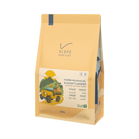 Slope Roastery Colombia Milo  (250g) Coffee Beans
