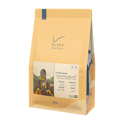 Slope Roastery Ethiopia Bensa  (250g) Coffee Beans