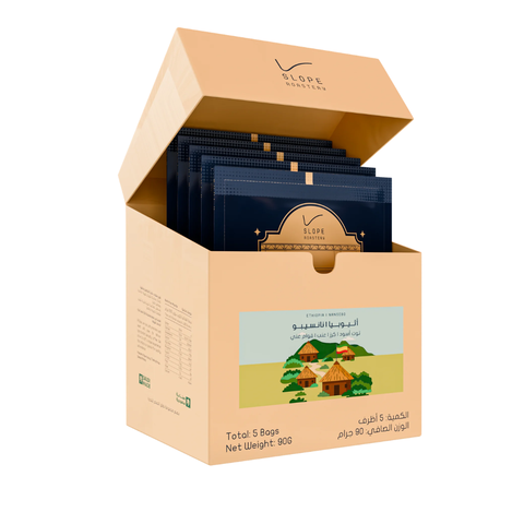 Slope Roastery Ethiopia Nansebo Drip Bags